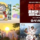 도령PC방 이미지