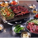 잘돼지부속 이미지