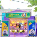 단골식당 이미지