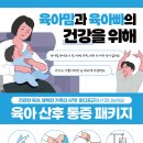 권비뇨기과의원 - 서구 대덕대로 202 | 권비뇨기과의원