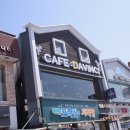 다빈치오락실 이미지