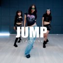 블랙핑크 - ‘뛰어’ 커버댄스 연습모임 이미지