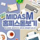 이편한안경 이미지