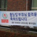 모름지기 이미지