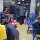 가야4리 경로당 이미지