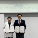 제주시정신건강복지센터 이미지