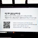 손놀이터 수작 이미지