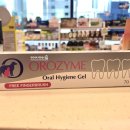 메디컬참약국 이미지