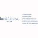 골드스푼애견풀빌라 이미지