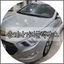 승기사거리 이미지