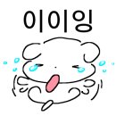 애:영스테이 이미지