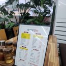 연제구-105 | 부산 연제구 최짬뽕 달인 땡기는 짬뽕, 미니 탕수육 후기