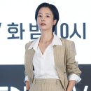 곽선영 카카오 검색결과