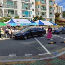 목포시종합사회복지관 이미지