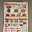 굽네치킨 이미지