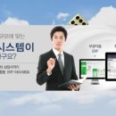 한울코퍼레이션 이미지