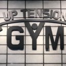 업텐션짐 이미지