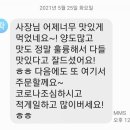 이레케이터링 이미지