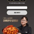 중리남로 이미지