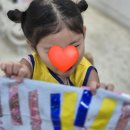 알프스하이디어린이집 이미지