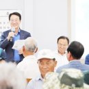 대구면경로식당 이미지
