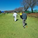 생극파크골프장 이미지