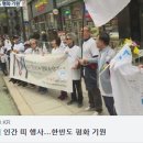 원광효도식품 네이버블로그