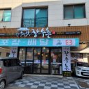 수원-0567 이미지