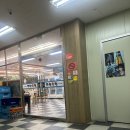 하남 수산물시장 맛집 &#39;은성수산&#39;에서 회 먹은 후기