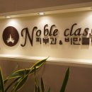 광명목욕탕 이미지