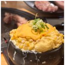 범식당 이미지
