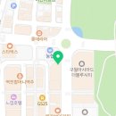 구월아시아드맛집 구월동무한리필 구월동뷔페 명륜진사갈비 인천구월아시아드점 후기