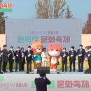 견생폼사 이미지