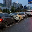 퇴근길 티스토리