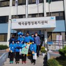 행복마을 화장실 더코리아