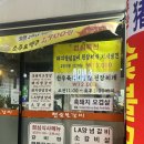 관덕로11길 이미지