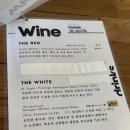 뉴트리치