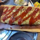 영통찌개지존 이미지