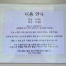 에피소드706 이미지