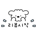 더민헤어수영 이미지