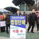 조무사 쿠키뉴스