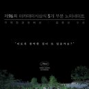 시선오브 이미지