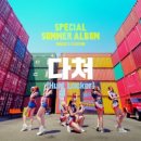 혜미비디오 이미지