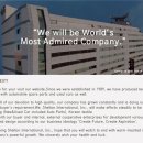 (주)쉘톤인터내셔날 이미지