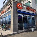 이화수전통육개장 아산둔포점 이미지