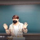 쿰영어학원