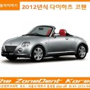 더조은덴트 이미지