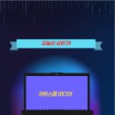 2021년 11월 08일 오늘의 상한가 종목 이미지