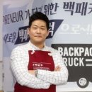 오로지푸드 이미지