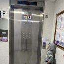 동주온누리약국 이미지